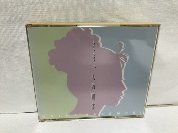 ヤフオク! -「中森明菜もう一人の明菜」(CD) の落札相場・落札価格