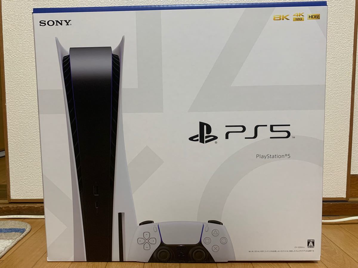 PlayStation5 新品未使用3年保証｜PayPayフリマ