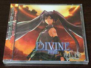 p81) 未開封 / DIVINE 神曲 / XM Xenon Maiden