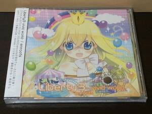 p89) Liberty3 vivid world / emroots