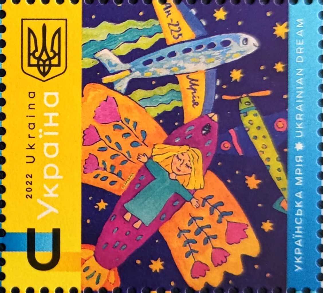 ヤフオク! -ウクライナ 切手の中古品・新品・未使用品一覧