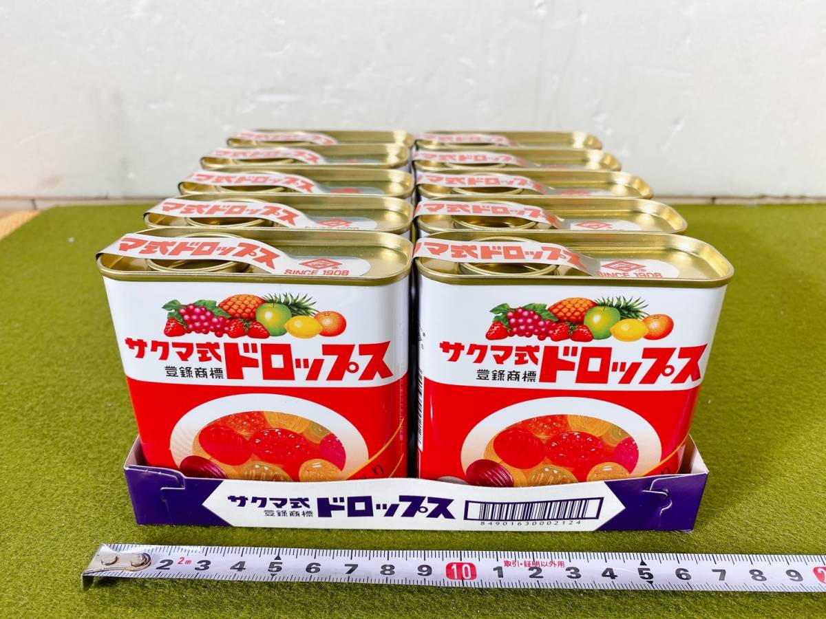 冬の新作続々登場 終売品!希少!【サクマ式ドロップス缶】ジブリ復刻