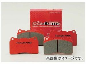 アクレ ブレーキパッド フロント フォーミュラ700C 233 ロードスター NA6CE