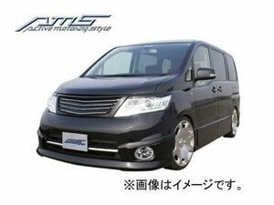 AMS/エーエムエス AMS active morting style ルーフウイング(TypeB) 塗装済み品 セレナ ハイウェイスター 後期 C25 2007/12～