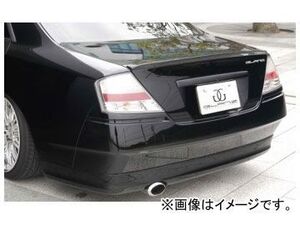 バタフライシステム GLANZ リアハーフスポイラー ニッサン グロリア Y34 前期