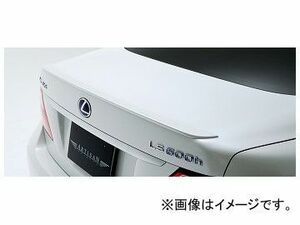 アーティシャンスピリッツ トランクスポイラー レクサス/LEXUS LS 600h/600hL UVF4# MC After 2009年11月～ HIGH-SPEC VERSE