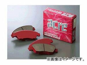 アクレ ブレーキパッド フロント ライトスポーツ 653 デミオ ベリーサ DY3W(2WD)/DY3R(4WD) DY5W(2WD)/DY5R(4WD) DC5R(e-4WD) DC5W