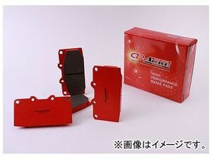 アクレ ブレーキパッド フロント フォーミュラ800C 117 RX-7 SA22C(TURBO)