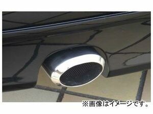 バタフライシステム GLANZ ゲーベンマフラー[SS13] ターボ車（135Φ×90Φ） ニッサン セドリック/グロリア Y33 後期