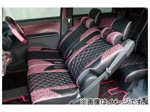 バタフライシステム レース シートカバー CS-D013-C ダイハツ ムーヴ LA100/110S 2012年05月～