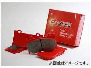 アクレ ブレーキパッド リア PC3200 β625 Eクラス W211 セダン E350 4-MATIC スポーツエディション ～X196564 211087