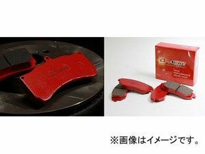 アクレ ブレーキパッド フロント ZZC β652 Gクラス ゲレンデヴァーゲン W460 300GE Gクラス ゲレンデヴァーゲン W460 300GEL 463227463228