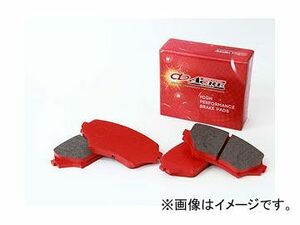 アクレ ブレーキパッド フロント エヌゼロ 400 トヨタ ヴィッツ NCP15 1999年01月～2005年02月 1300cc