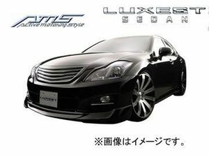 AMS/エーエムエス LUXEST SEDAN luxury ＆ exective style フロントグリル 未塗装品 クラウン アスリート GRS200系 2008年02月～2010年02月