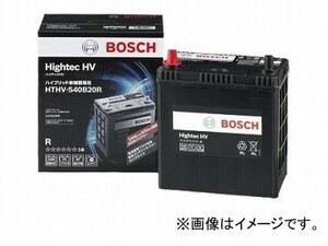 ボッシュ ハイテックHV バッテリー 国産ハイブリッド車用 HTHV-S40B20R