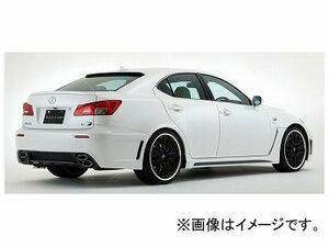 アーティシャンスピリッツ リアバンパースポイラー レクサス/LEXUS IS-F DBA-USE20 2007年12月～ SPORT-SPEC ARS