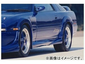 アブフラッグ サイドスカート トヨタ スープラ A70 1G/7M/JZ 1986年～1991年08月