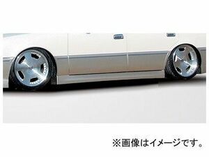 アーティシャンスピリッツ サイドステップ トヨタ/TOYOTA マジェスタ UZS15# MC After 1997年07月～1999年09月 AS-SELECT