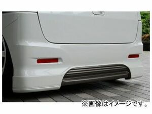 バタフライシステム GLANZ リアハーフスポイラー ニッサン ルークス ハイウェイスター ML21