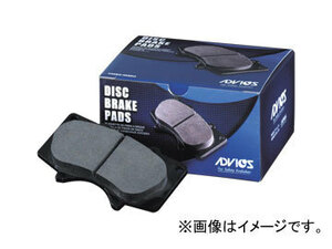 アドヴィックス ブレーキパッド フロント SN585P スバル/富士重工/SUBARU レオーネ（バン）