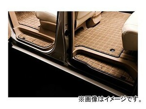 アドミレイション アルタモーダ ステップマット エクセレントスクエア L GRWT263A-IV トヨタ ノア ZRR70系 前期 2007年06月～2010年03月