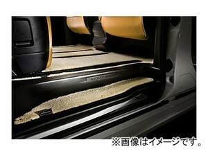 アドミレイション アルタモーダ ステップマット グランドプラチナム L GRWT263C-IV トヨタ ノア ZRR70系 前期 2007年06月～2010年03月