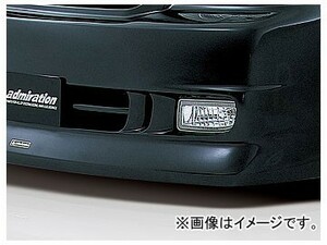 アドミレイション フォグランプ トヨタ ノア AZR60・65 前期 2001年11月～2004年07月