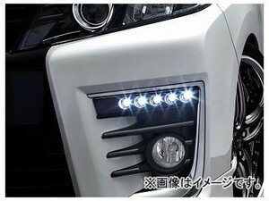 アドミレイション デポルテ LEDスポットKIT 5連 素地 LED球色：ホワイト,ブルー トヨタ ヴォクシー ZRR80・85 前期 2014年01月～