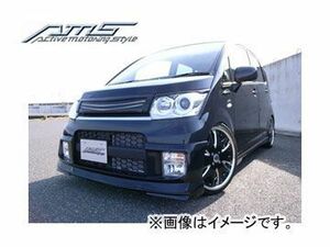 AMS/エーエムエス AMS active morting style リアハーフスポイラー 塗装済み品 ムーヴ カスタム 後期 L175S/L185S 2008年12月～2010年12月