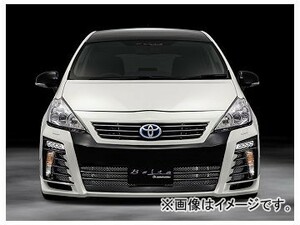 アドミレイション ベルタ フロントバンパースポイラー トヨタ プリウスα DAA-ZVW40W・41W 前期 2011年05月～2014年10月