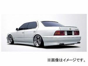 アーティシャンスピリッツ リアハーフスポイラー トヨタ/TOYOTA セルシオ UCF2# MC Before 1994年10月～1997年07月 SPORT-SPEC