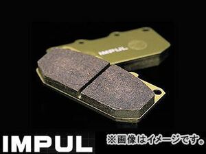 インパル/IMPUL ブレーキパッド/BRAKE PAD カーボン・タイプ フロント BPF-36 日産/NISSAN プレセア HR10 4輪ディスク H2.6～