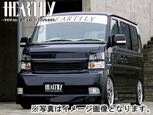 HEARTILY/ハーテリー V-LUX series 専用フォグランプ エブリィ DA64W