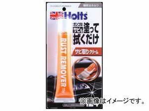 ホルツ/Holts ラストリムーバー MH124 JAN：4978955001242