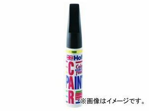 ホルツ/Holts カラータッチ フォルクスワーゲン/アウディ車用 LC9Z ブラックマジックパール EFFECT MH3524 JAN：4978955035247