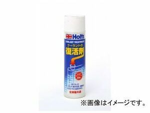 ホルツ/Holts クーラント・トリートメント MH319 JAN：4978955003192