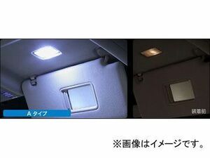 ケースペック ギャラクス LEDバニティランプAタイプ トヨタ車汎用Aタイプ トヨタ/TOYOTA ヴェルファイア ANH/GGH 20/25