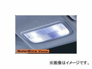 ケースペック ギャラクス LEDランプ6Pセット スーパーシャインバージョン ホンダ/本田/HONDA インサイト ZE2系