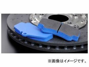 エンドレス ブレーキパッド フロント W-008 EIP153 ポルシェ 911(997) 3.6 GT3 RS PCCB装着車 2007年08月～