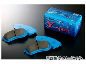 エンドレス ブレーキパッド フロント Super Street Y-sports EP387 シボレー クルーズ スイフト HR51S/81S HT51S HT81S