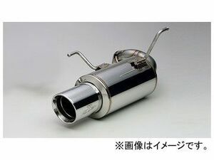 ガナドール CONVERT Rouge EVO ポリッシュテールマフラー VRE-039PO スバル フォレスター DBA-SJ5 FB20 NA 2012年11月～ 2000cc