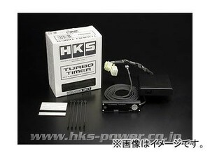 HKS ターボタイマー プッシュスタート type0＋車種別ハーネスセット 41001-AK011+41003-AH002 ホンダ N-BOX+ Custom