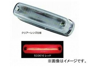 ジェットイノウエ LED4 車高灯ランプNEO 3D レッド 36×132×高さ35mm 533616