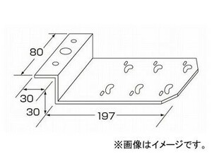 ジェットイノウエ フラットマーカーランプ取付ステー Z型タイプ 502846