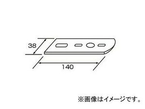 ジェットイノウエ バスマーカーランプ取付けステー 38×140×1.5mm/フラット型 502825