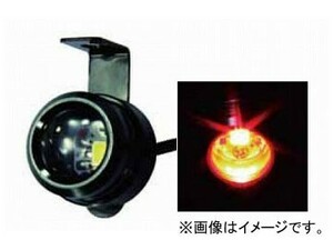 ジェットイノウエ LD-01 LED1 ハイパワーストロボランプ レッド 40mmφ×高さ30mm 502576