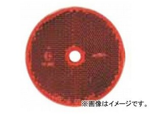 ジェットイノウエ リフレクター（Eマーク付） レッド 61mmφ×厚さ8mm/ラウンドタイプ 592201