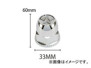 ジェットイノウエ スターマークナットカバー メッキ 33mm ABS 500496