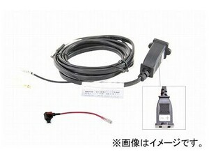 ジェットイノウエ 電源変換ケーブル 1.5m 低背ヒューズ電源-メス CS-007 502114