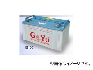 G＆Yu ディープサイクルバッテリー EB-100